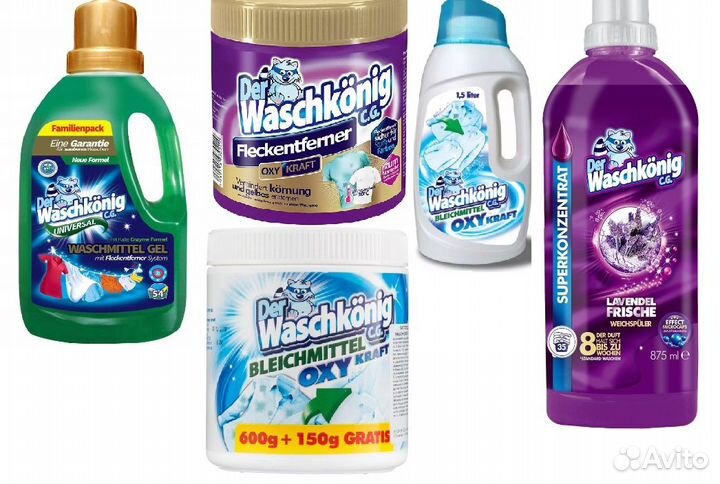 Гель для стирки Gallus порошок Konigliche Wasche