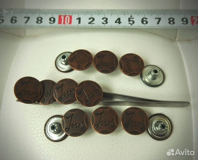 Заклёпки, джинсовые пуговицы винтовые, разное