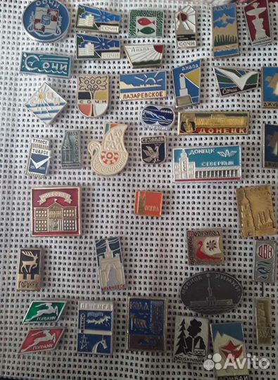 Значки СССР