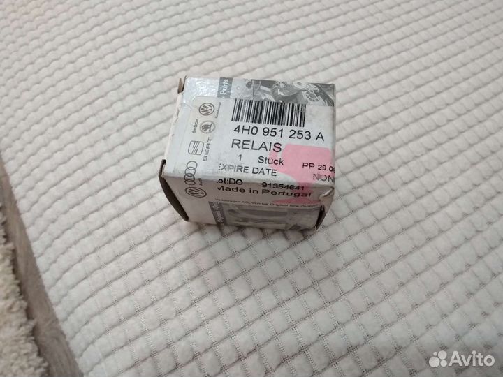 Реле на Ауди,Шкода,Фольц,Сеат