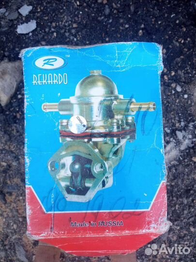 Прода бензонасос