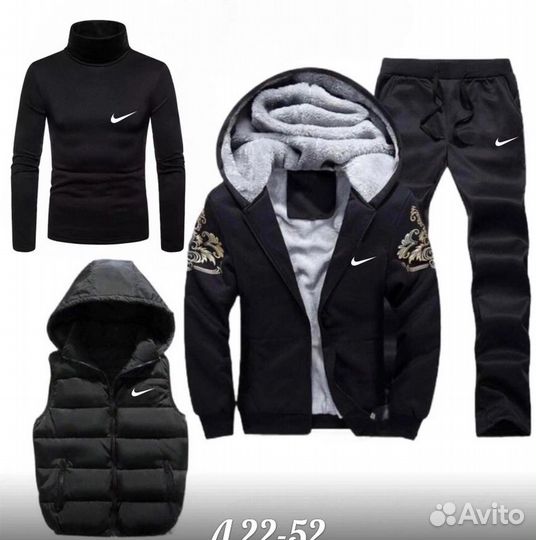 Спортивый костюм 4в1 Nike