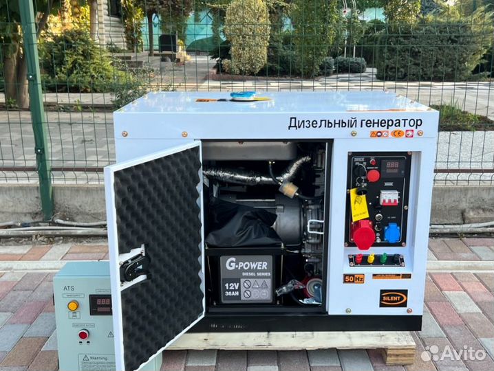 Генератор дизельный 12 kW g-power трехфазный с пос