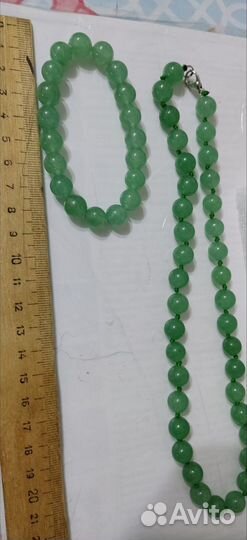 Комплект из нефрита