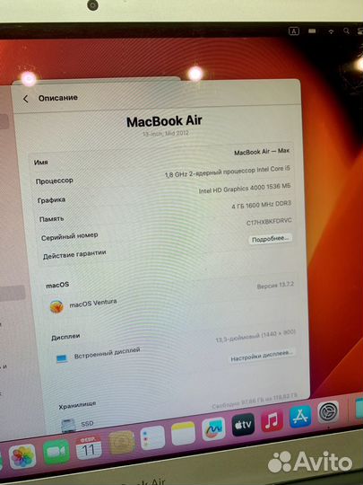 Apple Macbook Air 13 128gb