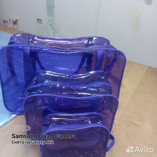 Сумка для роддома