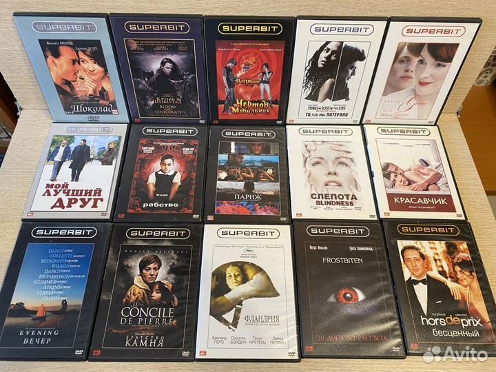 DVD Коллекция фильмов Superbit, Nordisk Film