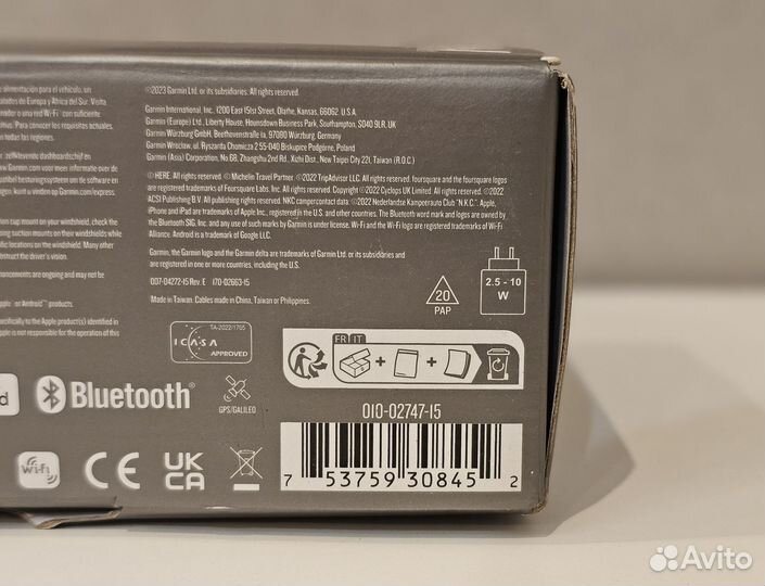 Спутниковый навигатор Garmin Camper 795