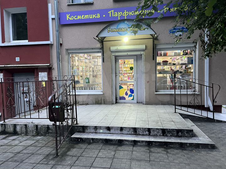 Сдается помещение свободного назначения