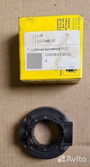 Подшипник выжимной Luk 500044010