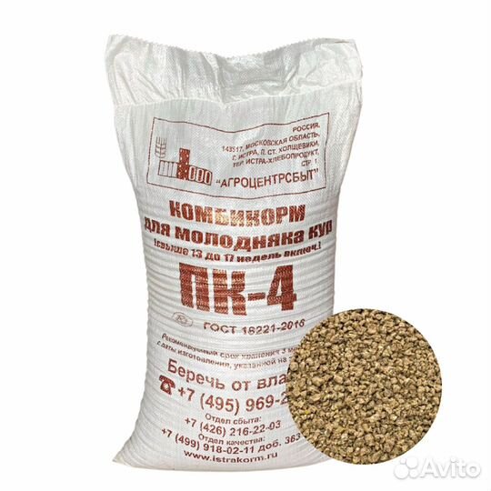 Комбикорм Истра для молодняка кур пк-4 (40 кг)