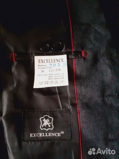 Пиджак + жилетка школьные