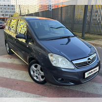 Opel Zafira 1.8 MT, 2008, 371 500 км, с пробегом, цена 629 000 руб.