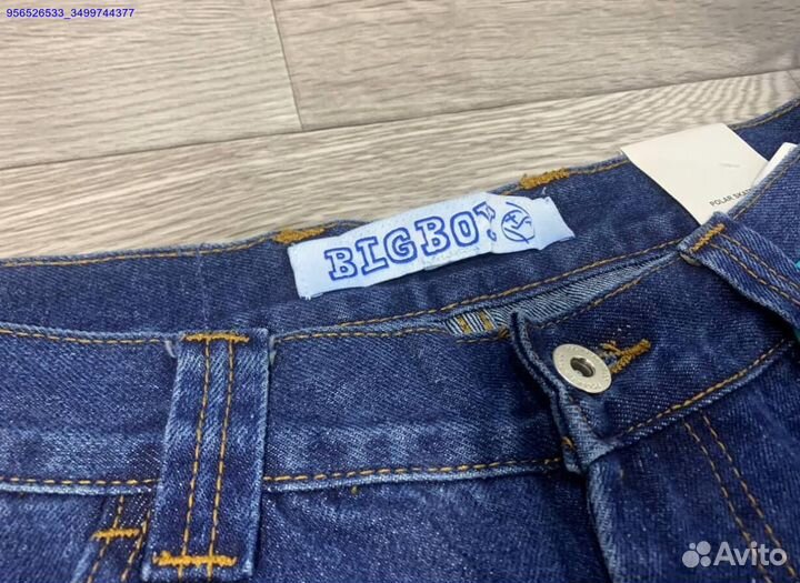 Джинсы Polar Big Boy Синие