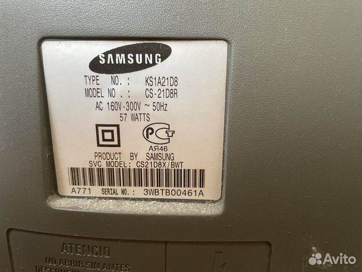 2 телевизора бу