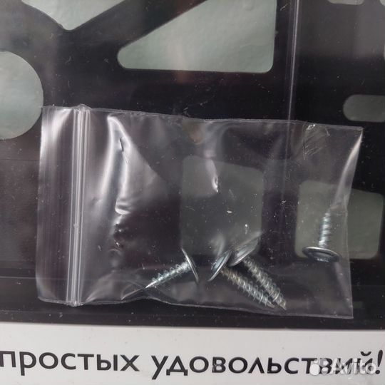 Рамка для номера автомобиля