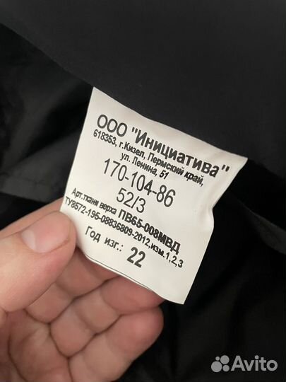 Ппс - ка старого образца