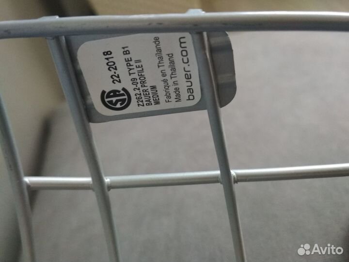 Маска на хоккейный шлем Bauer profile 2 размер M