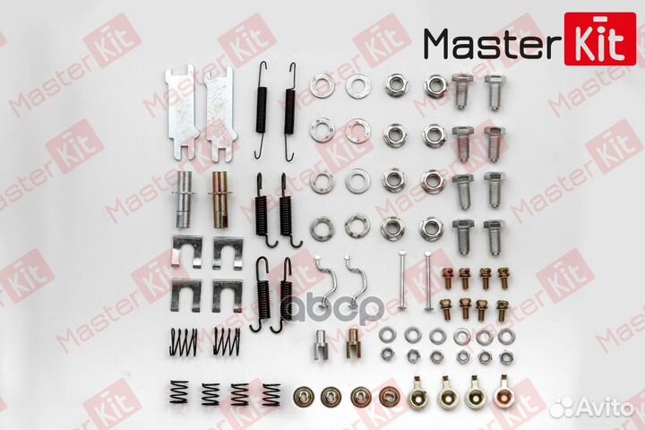 Ремкомплект барабанного тормоза 77AP021 MasterKit