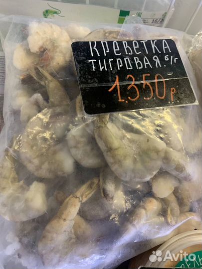Лангустины креветки, кальмар, мидии, минтай