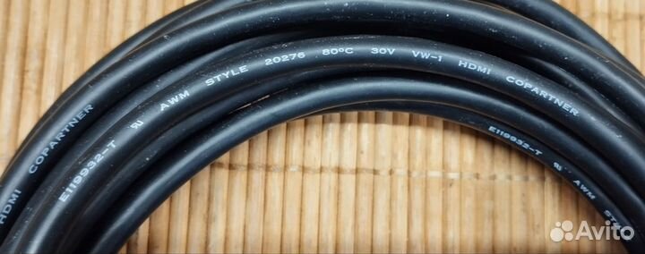 Кабель hdmi - DVI 7 метров