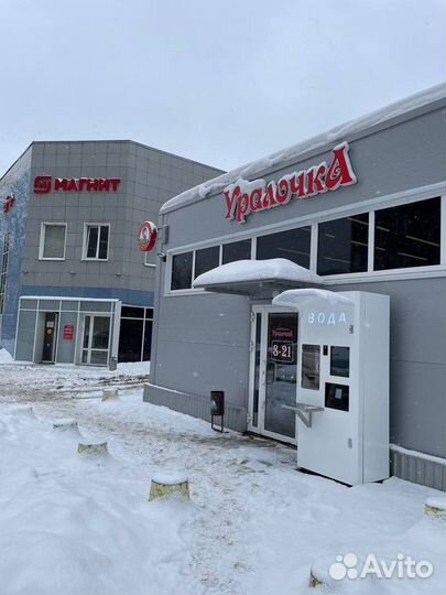 Прибыльный бизнес Чистая вода доход от 200 тысяч