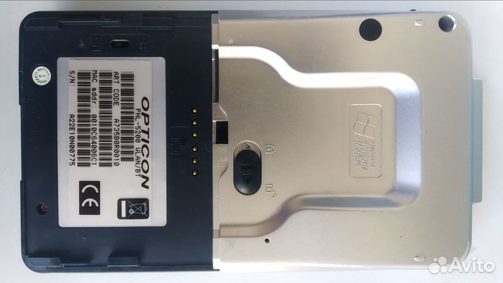 Opticon pHL-5200