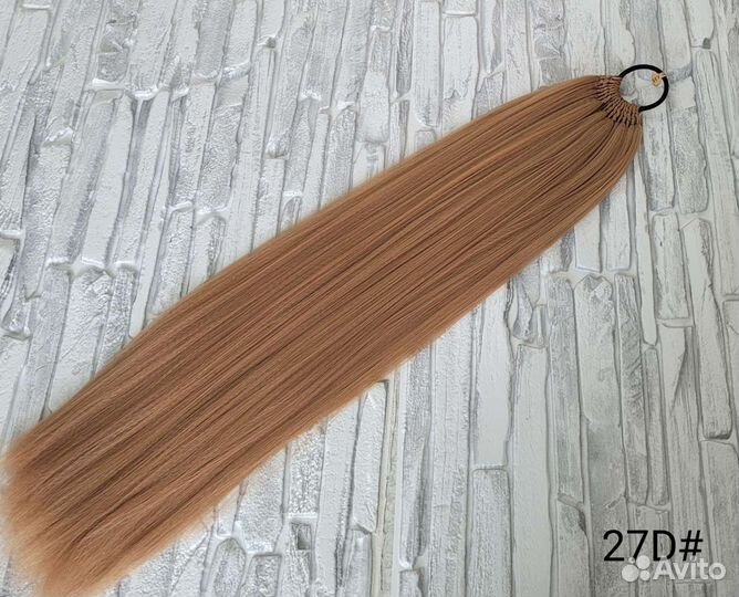 Шиньон хвост на резинке для фотосессии