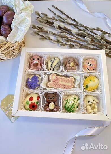 Шоколад и конфеты на Пасху. Пасхальный подарок