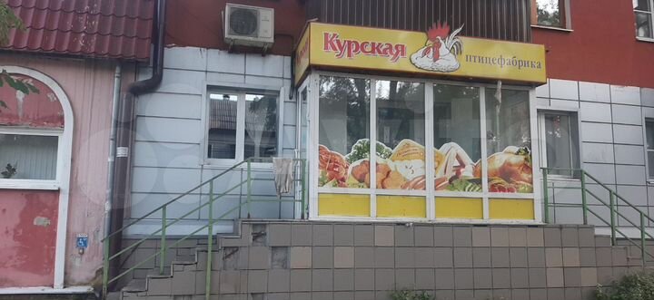 Свободного назначения, 82.8 м²