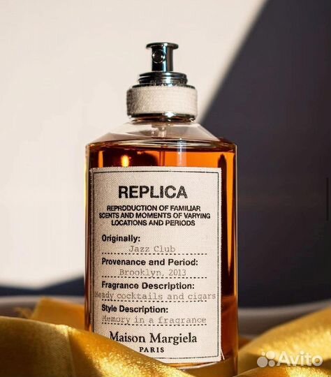 Maison margiela replica jazz club