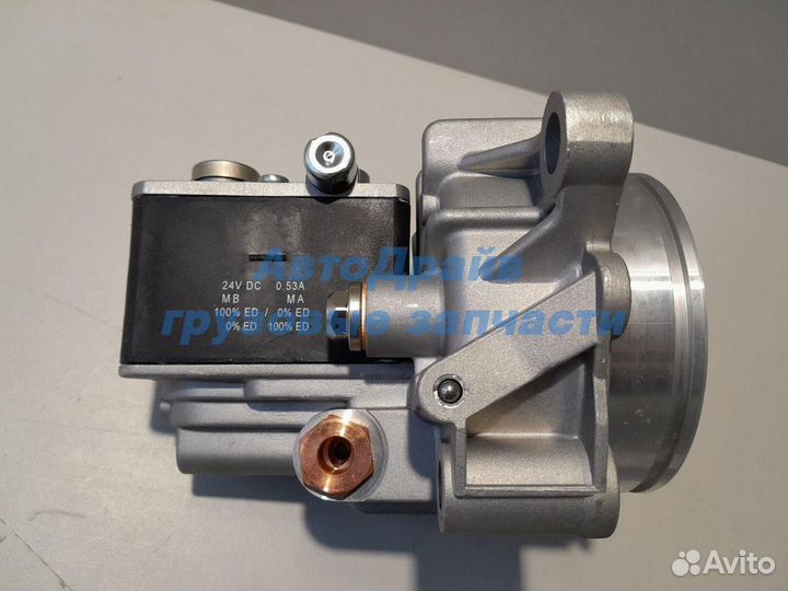 Цилиндр включения кпп Мерседес Актрос мп1 мп2