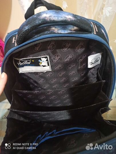 Рюкзак школьный для мальчика(Италия)