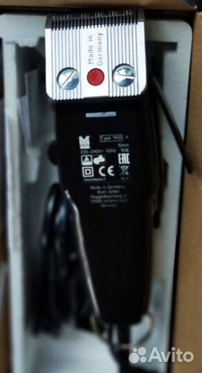 Машинка для стрижки