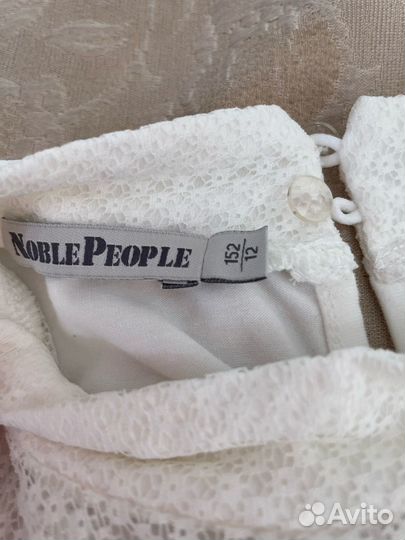 Блузка школьная