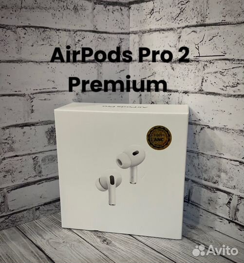 Air Pods Pro 2 premium