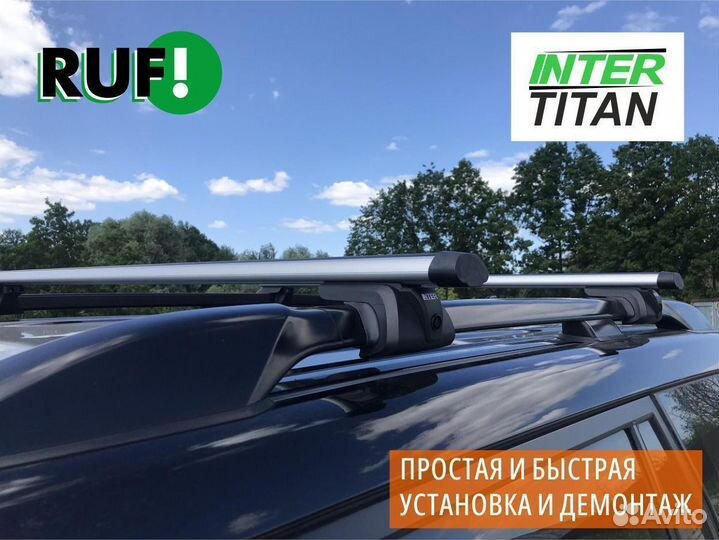 Багажник на рейлинги Honda inter titan Аэро