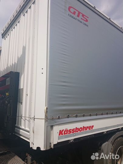 Полуприцеп шторный Kassbohrer Maxima, 2022