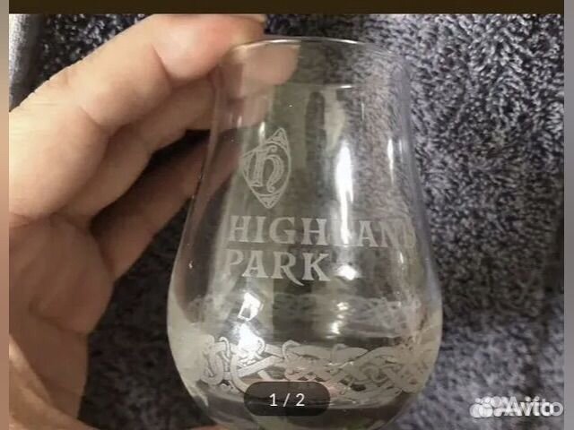 Стаканы под виски