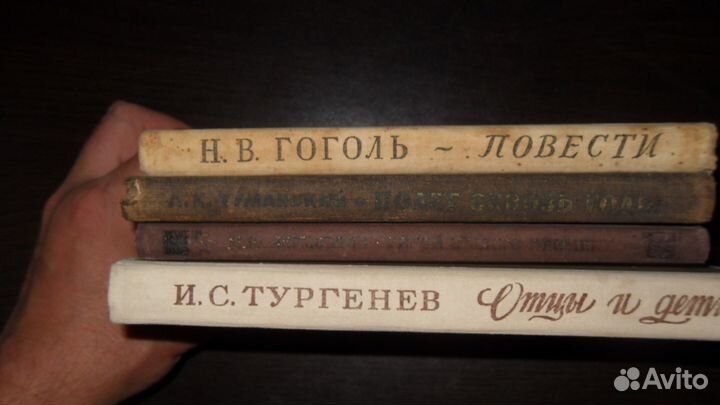 Книги 60-70 гг