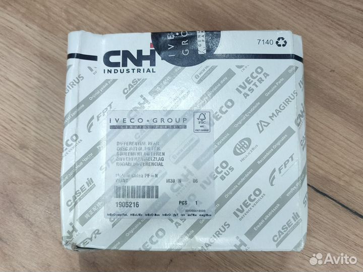 Подшипник дифференциала моста Ивеко 1905216