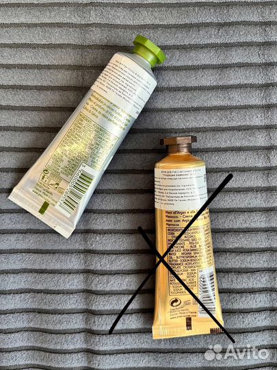 Yves Rocher крем для рук 30 мл новый