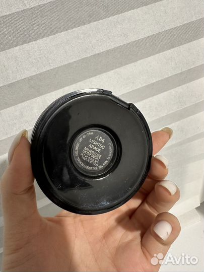 Хайлайтер MAC lightscapade