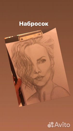 Картины на заказ