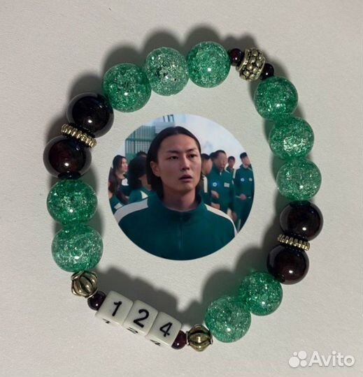 Парные браслеты игра в кальмара