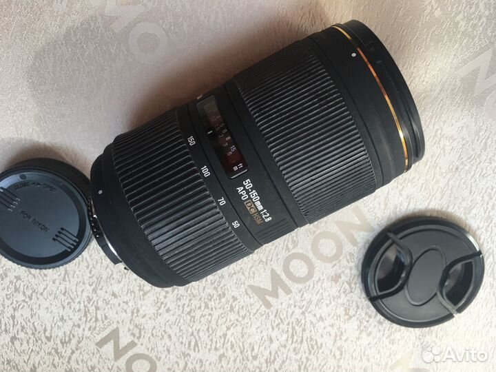 Sigma AF 50-150mm F2.8 II APO EX DC HSM Nikon
