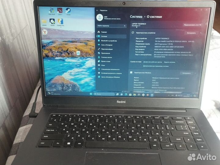 Xiaomi redmibook 15