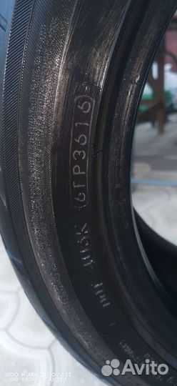 Yokohama Advan Fleva V701 195/50 R15