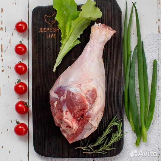 Голень индейки