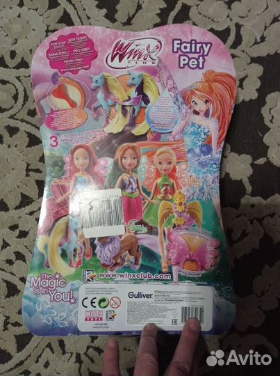 Кукла Winx Волшебный питомец Stella